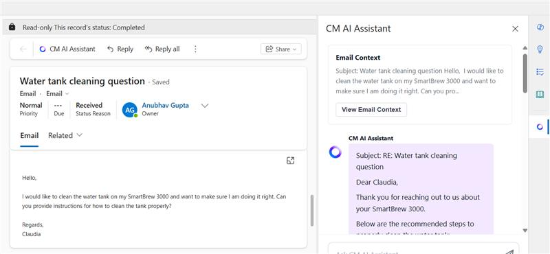 Insert to Email button below an AI response