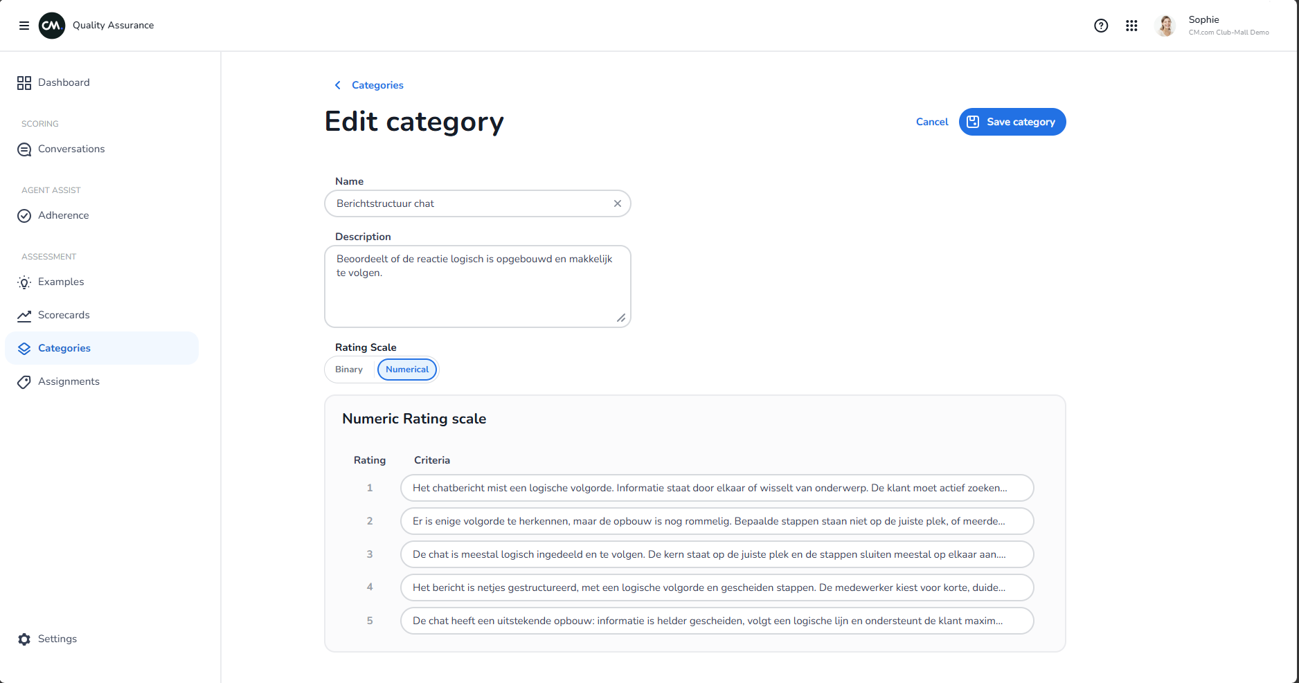 Edit category form