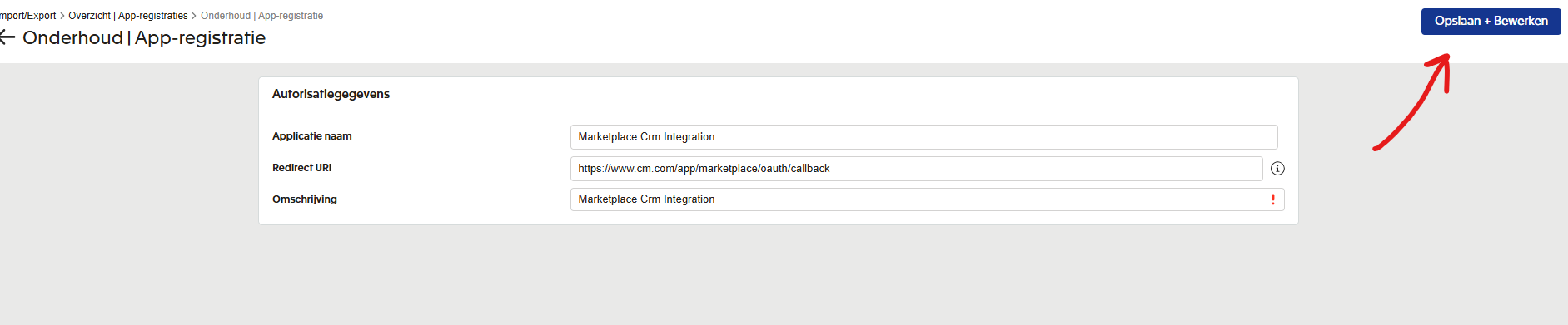 New app registration form