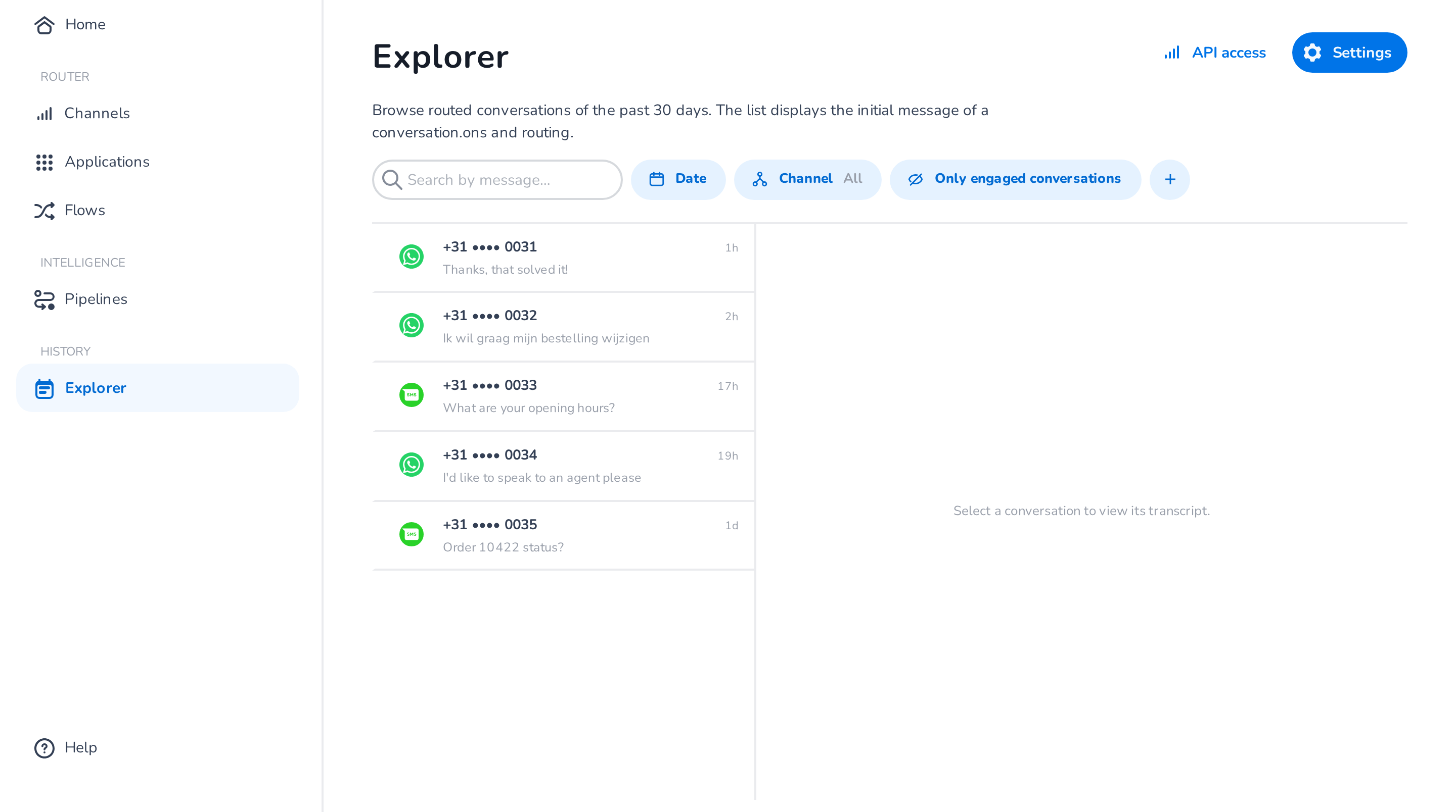 Explorer