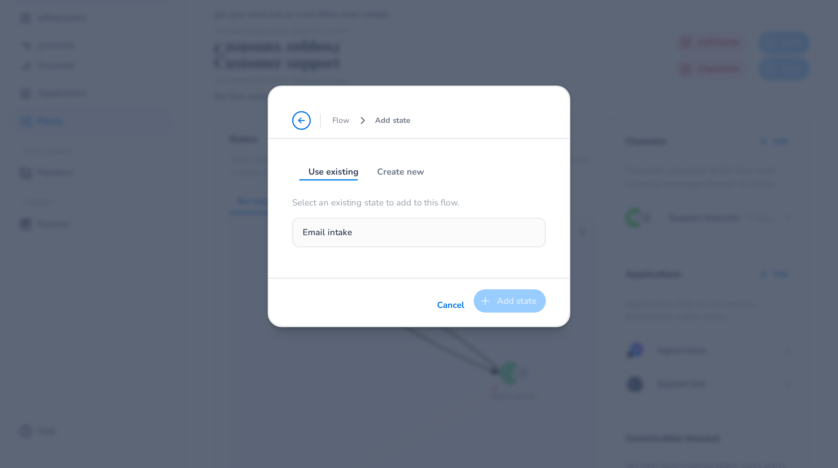 Add state dialog