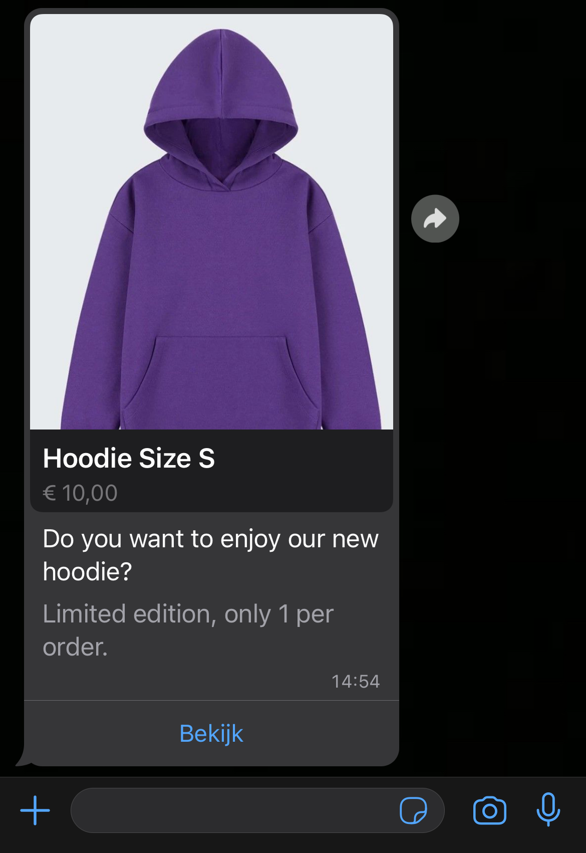 Single product message